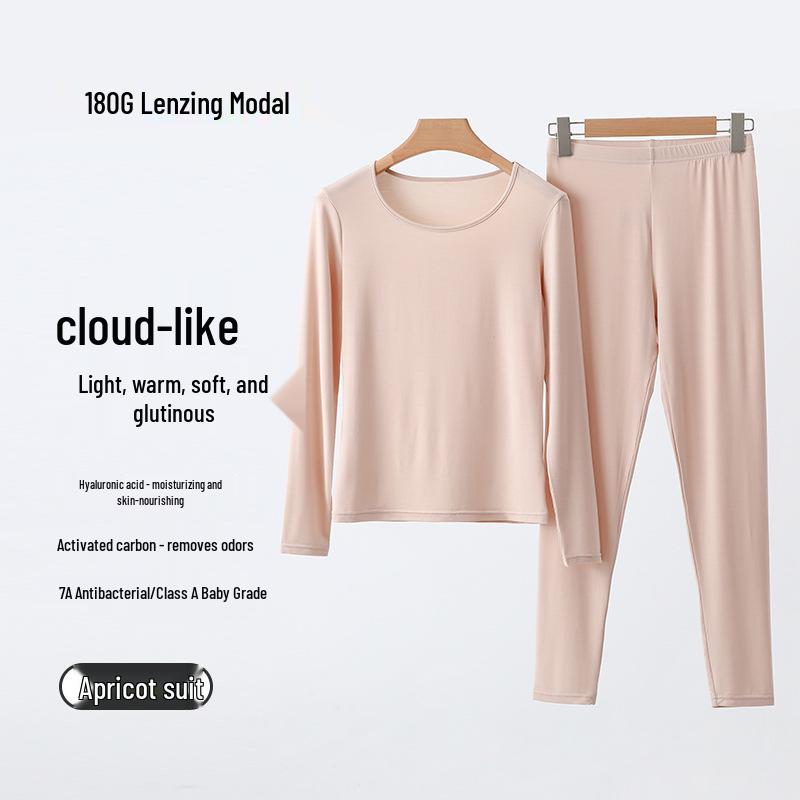 Женский антибактериальный комплект термобелья из модала Lenzing, улучшающий кожу - Базовый слой класса А для осени/зимы