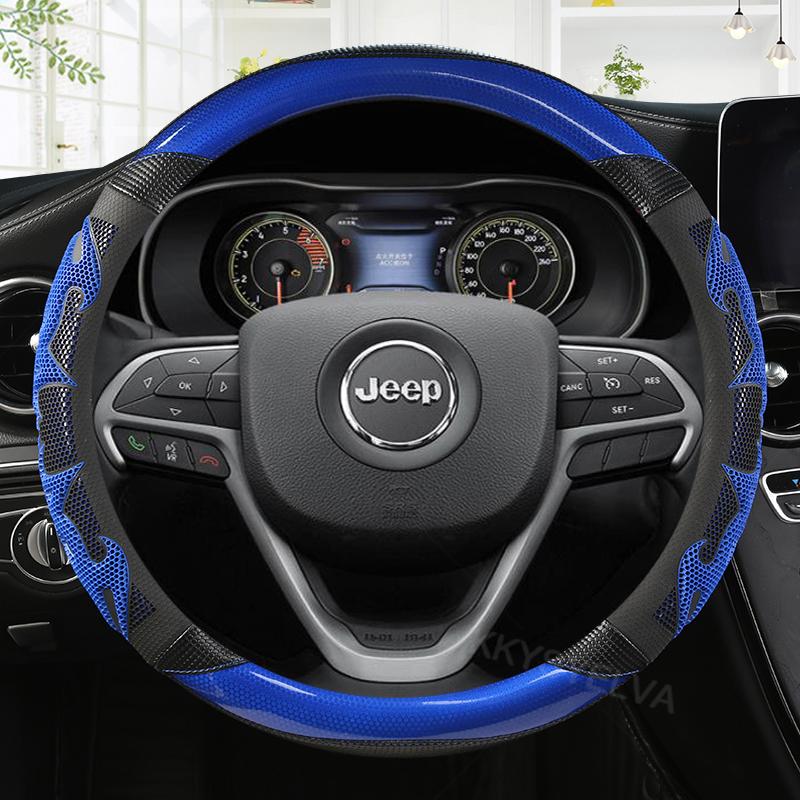 Кожаные чехлы на руль из углеродного волокна для Jeep Commander PATRIOT COMPASS RENEGADE Grand Cherokee Wrangler