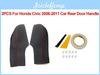 Для 8-го поколения Honda Civic 2006 2007 2008 2009 2010 2011 2 шт. Панель подлокотника задней двери автомобиля Отделка из микрофибры под кожу