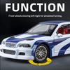 1/24 M3 GTR E46 Металлическая литая модель автомобиля Звук и свет Симуляция Оттяжка Мальчик Игрушечная машина Настольный дисплей Украшение Подарок на день рождения