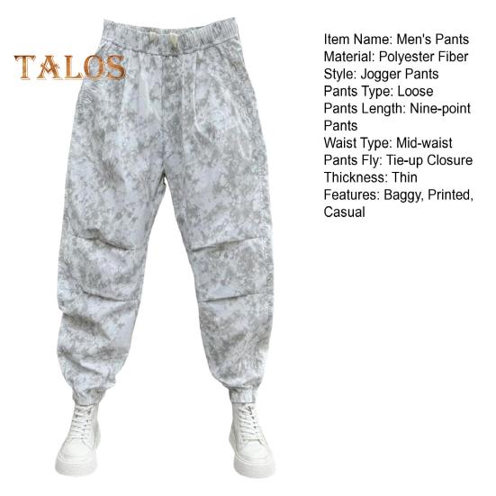 Мужские брюки-карго с завязками на талии, мешковатые брюки-джоггеры свободного кроя, шаровары с принтом и большими карманами для спорта и улицы