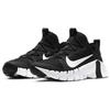 Nike Бесплатные Metcon 3 Черно-белые CJ0861-010