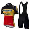 QUICK STEP Cycling Suit Short-sleeved Suit Cycling Equipment Men's Breathable