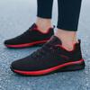 Мужские повседневные кроссовки Flyknit больших размеров - Универсальная обувь для бега и спорта