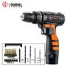 12V Rechargeable Lithium Impact Drill and Electric Screwdriver/Wrench Combo