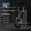 Men's U-Shaped Arm Strength Fitness Bar - Home Grip & Muscle Trainer