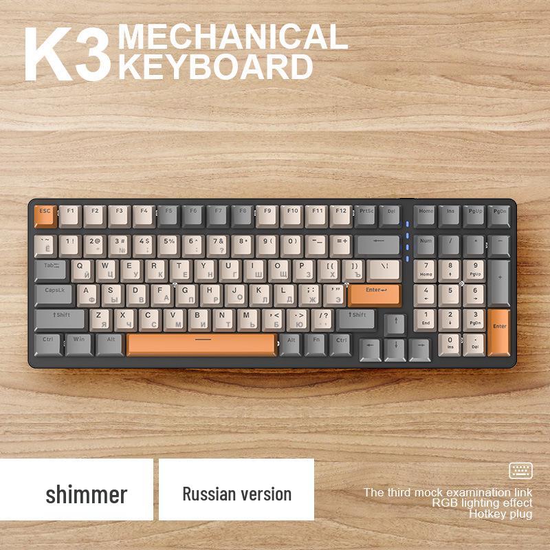 Free Wolf K3 Russian Mechanical Keyboard 980: Customized Russian Gaming Keyboard
