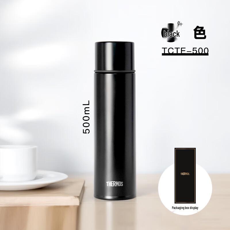 Thermos 500ml Pure Titanium Insulated Bottle
