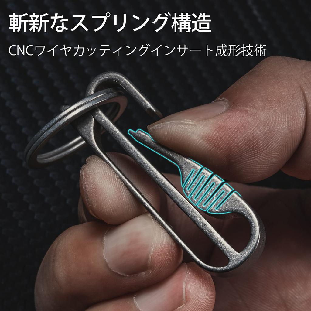 KM03 Keychain Titanium Belt Carabiner Keychain Key Chain with Key Ring Belt Clip Titanium Key Simple Lightweight Waterproof Corrosion Resistant Silver