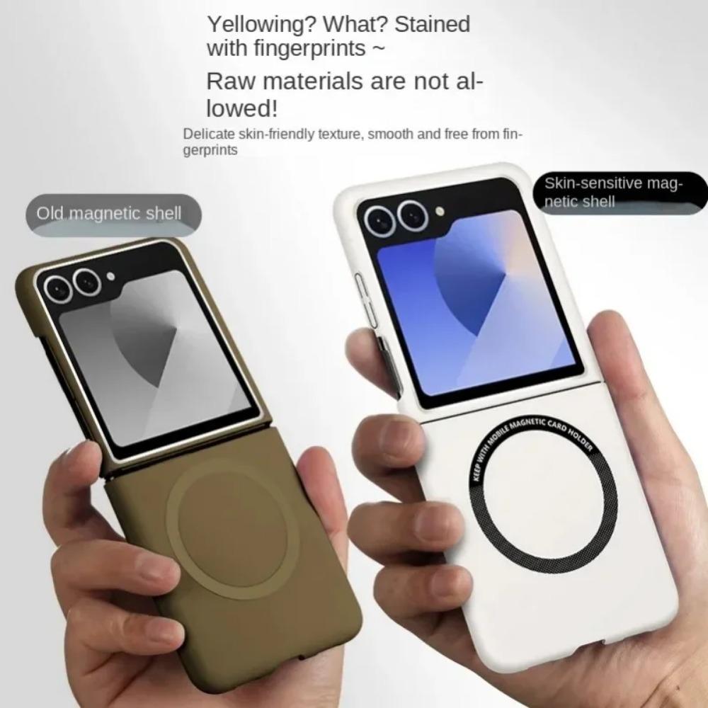 Роскошный Простой Ультратонкий Однотонный Чехол для Телефона для Samsung Galaxy Z Flip 7 6 5 4 3 Магнитное Притяжение Ударопрочный Защитный Чехол