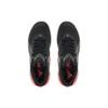 LaMelo Ball MB.02 Puma Черный Закатный Свет Мужские 378287-01