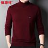 Hengyuanxiang Men's 100% Wool Thick High-Neck Sweater