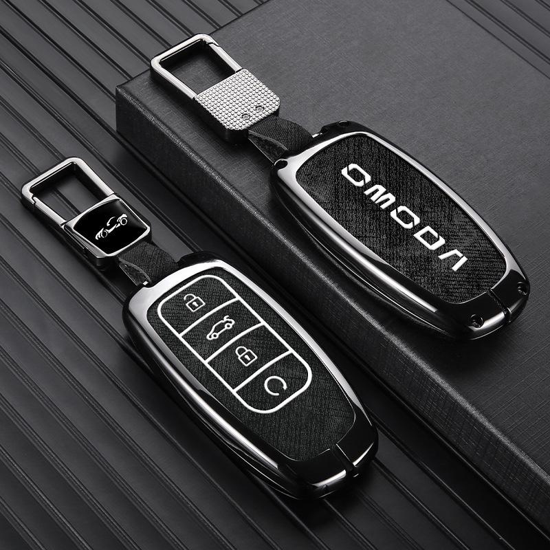 Чехол для ключа OMODA S5 для Chery OMODA C5 (зарубежная версия) - Металлический корпус, сумка для ключа