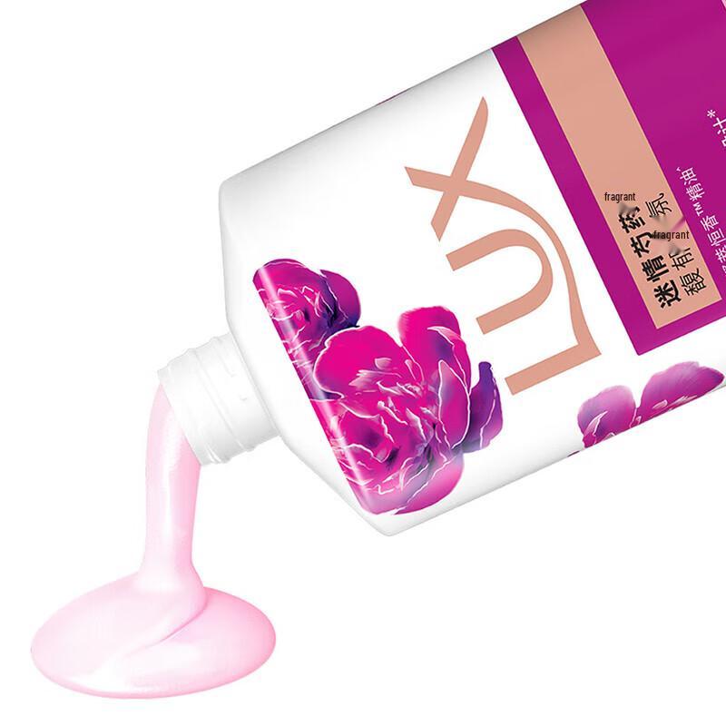Lux Scented Body Wash Duo Set