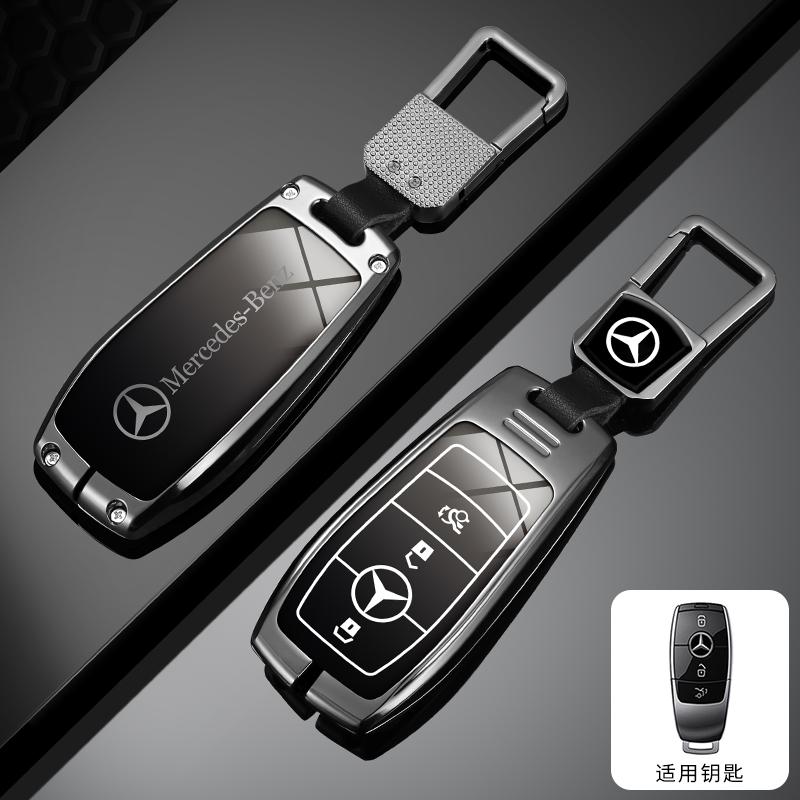 Fashion Zinc Alloy Car Key Case Full Cover Protection Shell For Mercedes Benz A C E S Class W203 W204 W212 W213 W176 Accessories RW7