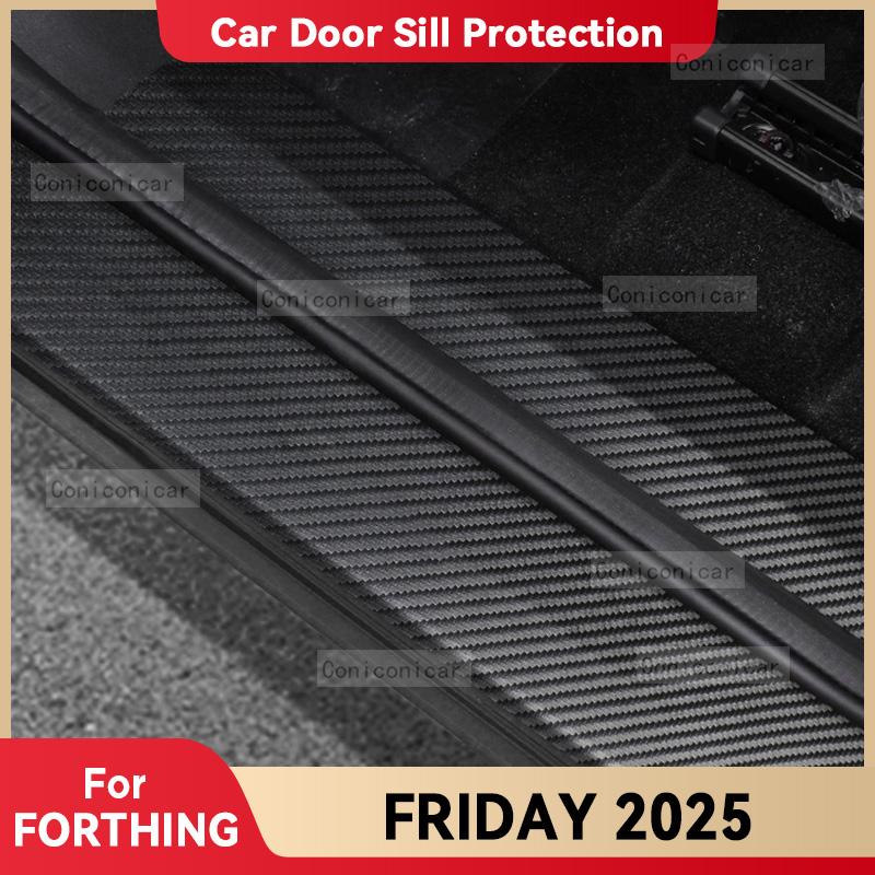 Автомобильные наклейки на пороги из углеродного волокна для FORTHING FRIDAY 2025, декоративные наклейки на педали порога, защищающие от царапин, аксессуары