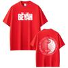 Rapper Damso Beyah Tour  Printed Unisexs Women Hiphop Tshirts Summer Shortsleeved Loose Casual Gothic Punk Cotton Tshirts