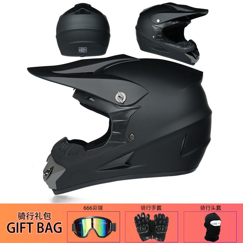 ORZ высококачественный шлем для внедорожного мотоцикла cascos para motos ATV мотоцикл для любой местности весь шлем велосипед DH шлем для даунхилла ca