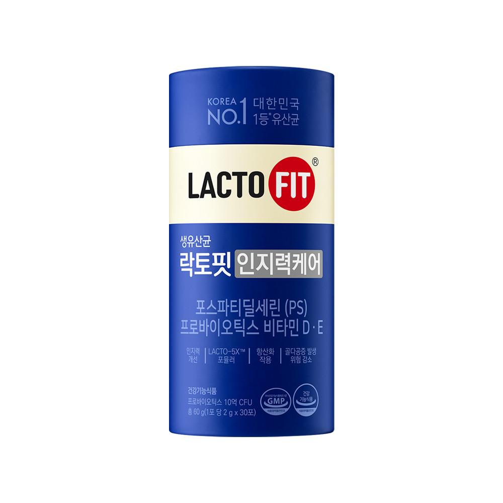 Chong Kun Dang Health Lactofit Cognitive Care 30 Sachets, 1 pack,Korean Health Food