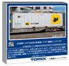 TOMYTEC TOMIX Колея HO Вагон JR Freight типа Koki 106 Новая окраска с контейнером для железнодорожных грузовых вагонов Yamato Transport, Модель, HO-747