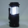 Portable Outdoor Camping & Emergency Lantern
