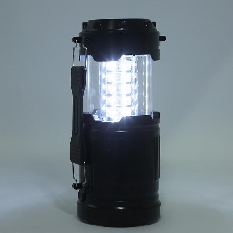 Portable Outdoor Camping & Emergency Lantern