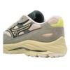 Mizuno Mens Wave Rider Beta Sportstyle Suede Trainers