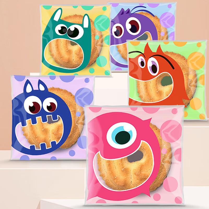 Pabei Big-Mouth Monster Cartoon Frosted Self-Adhesive Bags