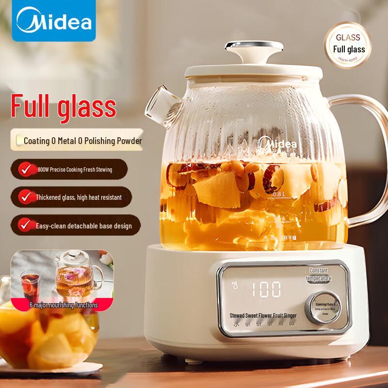 Midea Электрический чайник для здоровья, 1,2 л, полностью стеклянный