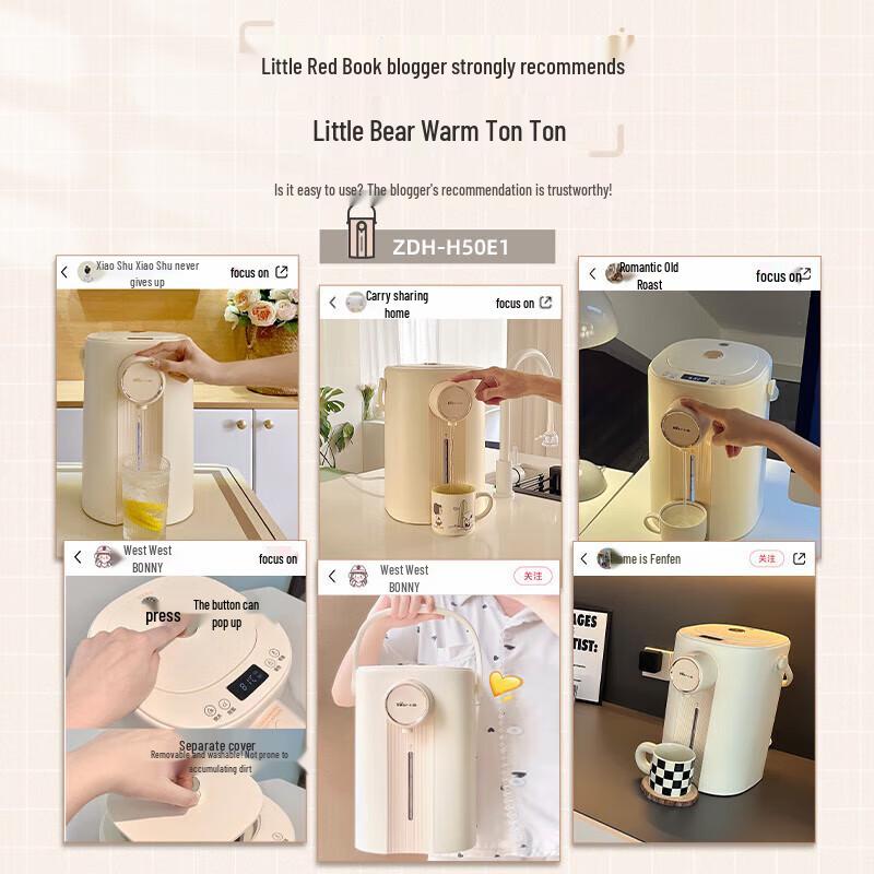 Little Bear 5L Thermostatic Electric Hot Water Kettle CN plug (adapter included)