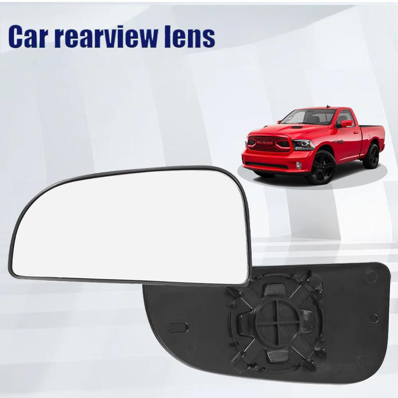 For 10-20 models of Dodge Ram RAM pickup trucks. Replacement of unheated rearview lenses for reversing lenses