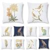 Golden Parrot Peacock Print Pillowcase Home Living Room Sofa Car Cushion Decorative Pillowcase