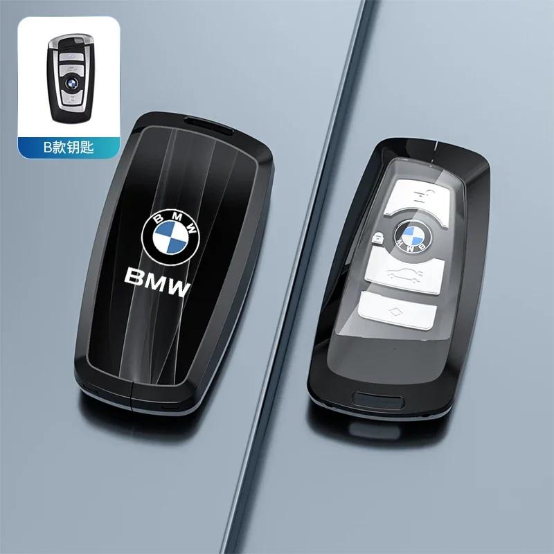 Car Key Case Cover Key Bag For BMW F20 G20 G30 X1 X3 X4 X5 G05 X6 Accessories Car-Styling Holder Shell Keychain Protection EV2