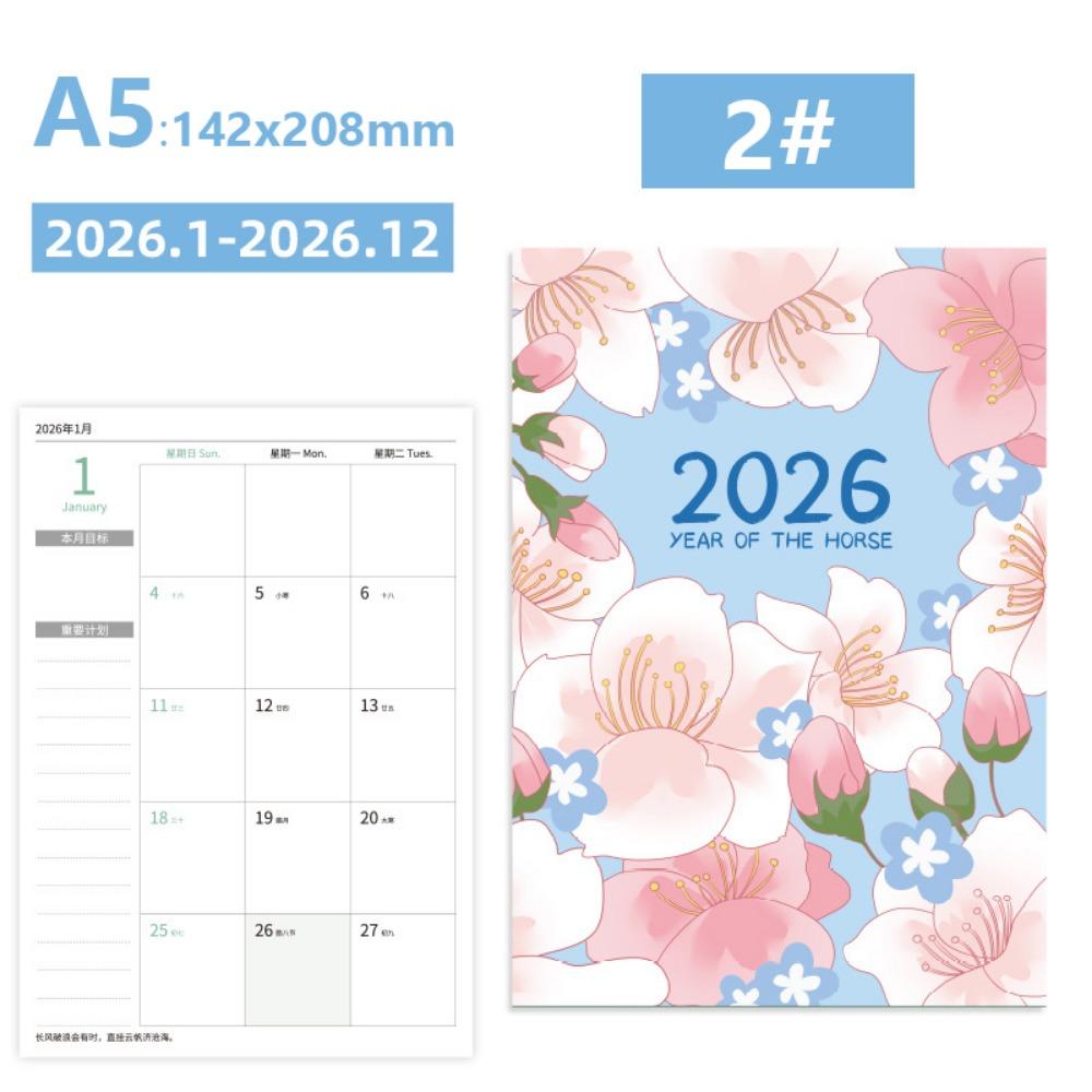 Learning Plan 2026 Schedules Notebook Work Efficiency Agenda Planner Planner Notebook  Students