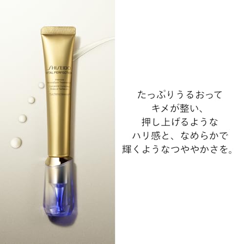 SHISEIDO Vital Perfection Квази-лекарство Подтягивающий от морщин Глубокий ретинол Осветляющий A+ 20 г Крем Крем-текстура для век Элегантный Роскошный Цветочный аромат Улучшение Пятно