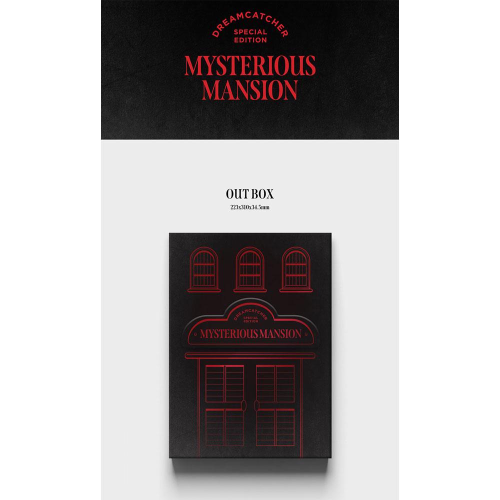 Dreamcatcher Специальный выпуск [версия MYSTERIOUS MANSION]