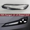 Абажур и крышка дневных ходовых огней для Changan Deepal SL03 (Модель 2022-23 года)