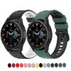 Силиконовый ремешок без зазоров для Samsung Galaxy watch 4 6 Classic 46мм 42мм 5 Pro браслет ремешок Galaxy Watch 7/6/5/4 44мм 40мм Correa