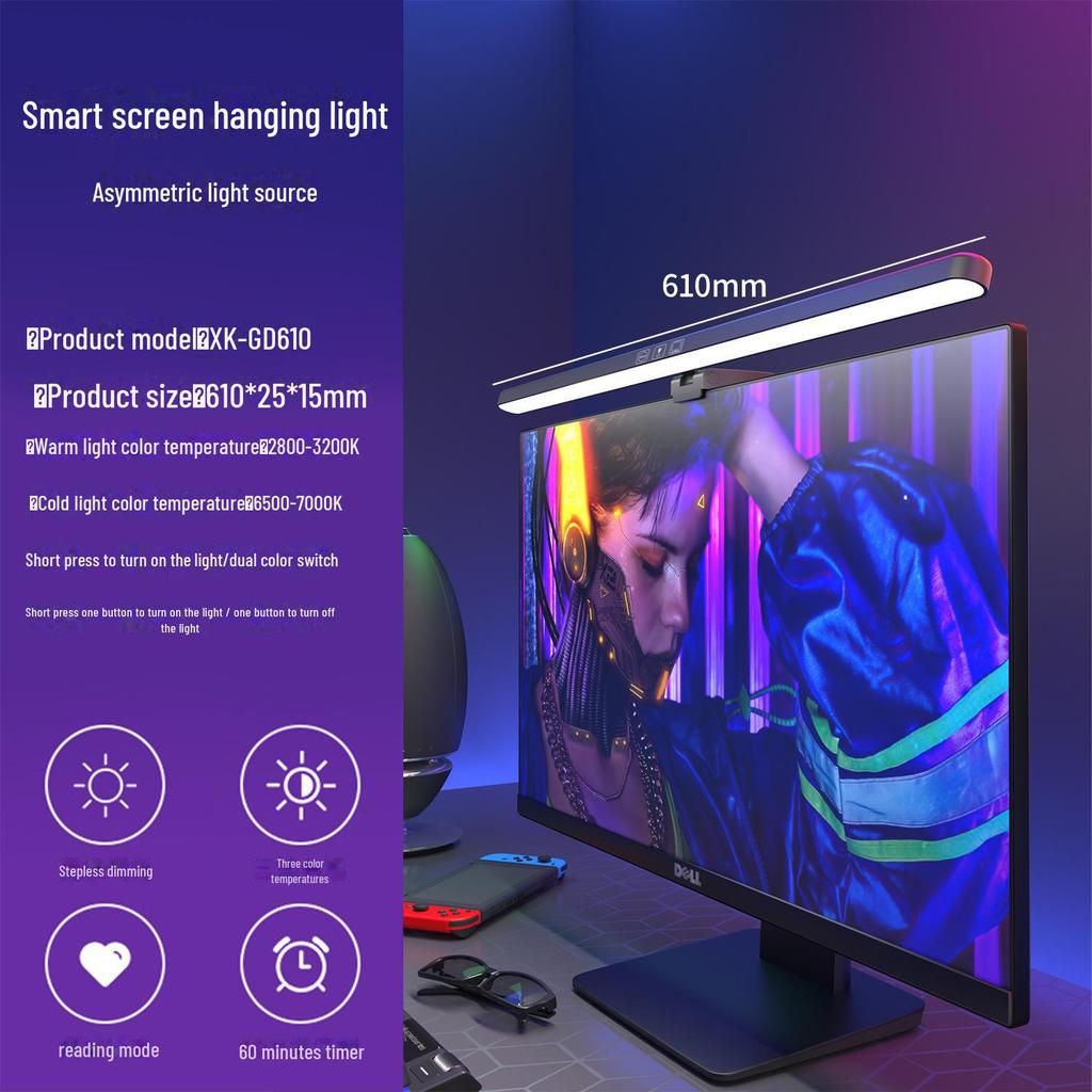 Large Curved Screen LED Desk Lamp with Colorful Ambiance Lighting - Perfect for Computer Monitors