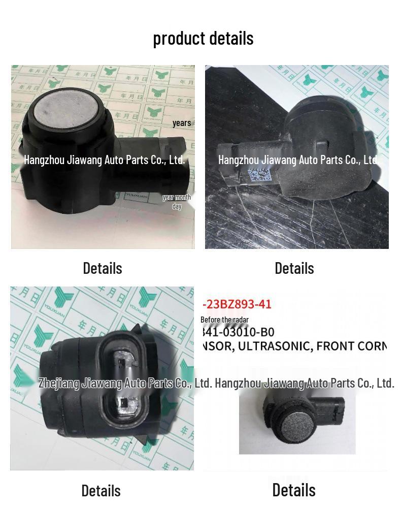 Toyota 2023 BZ3 Передний датчик парковки 89341-03010-B0