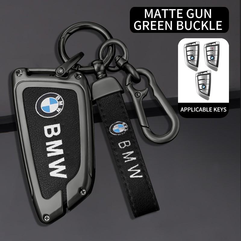 BBIJ5 Car Key Case Cover Bag For Bmw F20 G20 G30 X1 X3 X4 X5 G05 X6 X7 G11 F15 F16 G01 G02 F48 Accessories Holder Shell Keychainsories