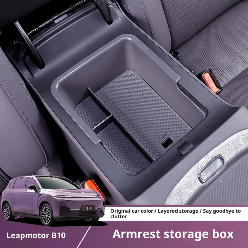 Для Leapmotor B10 Подлокотник Ящик для хранения Органайзер центральной консоли Контейнер Модификация интерьера автомобиля Leapmotor Декорация