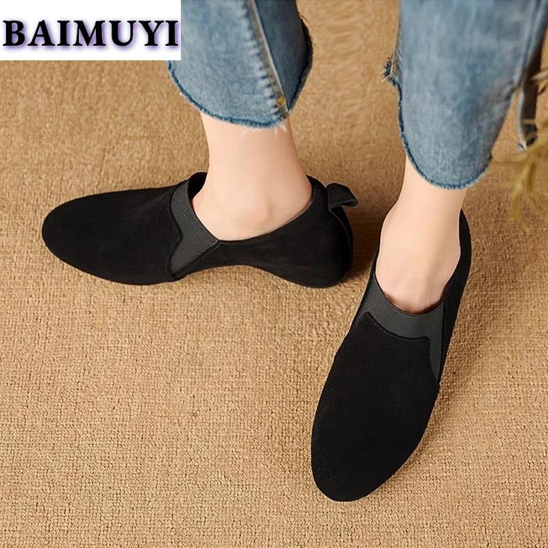 Женские элегантные замшевые туфли повседневные лоферы на танкетке брендовые ботинки женские 2024 трендовые дизайнерские туфли-лодочки зимние новинки Mujer Zapatos