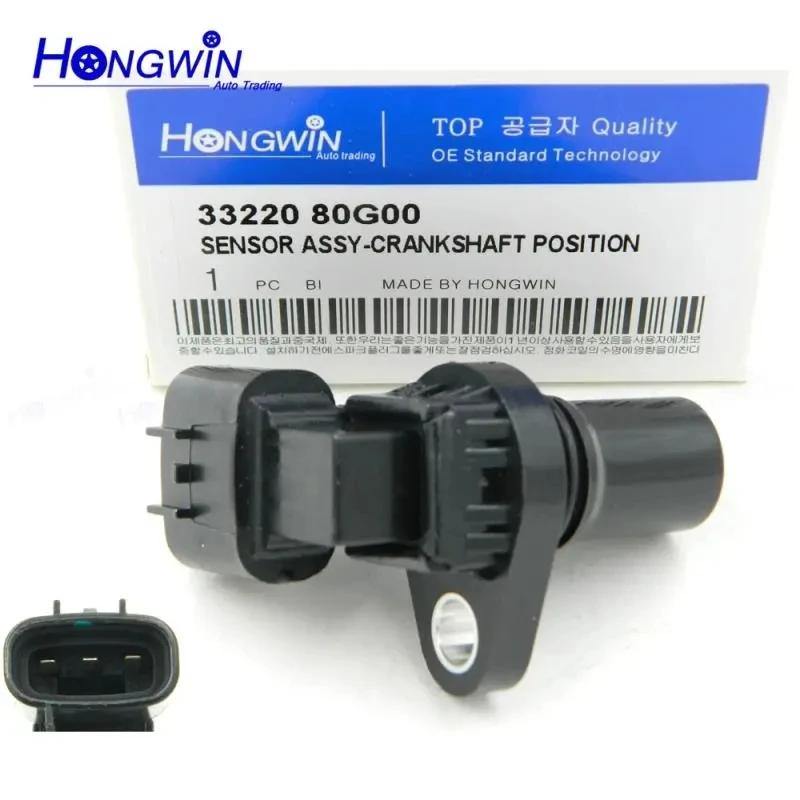 Genuine No.:33220 80G00 Crankshaft Position Sensor Fits Subaru Justy III Suzuki Ignis Jimny Liana Wagon J5T23891 , 3322080G00
