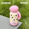 450ml Vacuum Insulated Stainless Steel Water Bottle With Carry Strap Outdoor Sports Travel Office