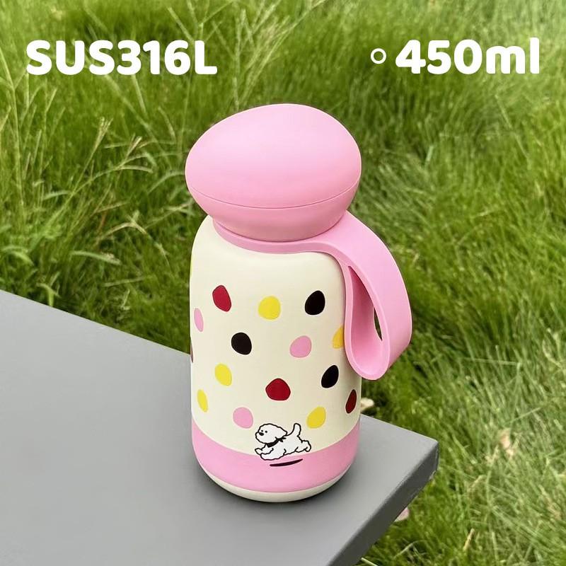 450ml Vacuum Insulated Stainless Steel Water Bottle With Carry Strap Outdoor Sports Travel Office