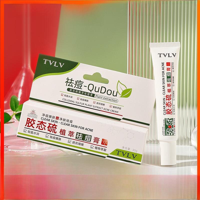 Крем TVLV Colloidal Sulfur Anti-Acne Cream с легкой увлажняющей формулой для мягкого очищения кожи