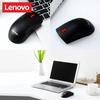 Lenovo M120 Pro Wireless Mouse 2.4GHz Laptop Mouse USB Receiver Ergonomic Optical Wireless Mouse Computer Mice for PC Computer