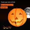 Halloween Pumpkin Lanterns: Hanging Ornaments, String Lights, Paper Lanterns, and Handheld Props for Bar and Kindergarten Decorations.