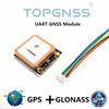 UART 3.3-5V TTL GPS Модуль GPS ГЛОНАСС двухрежимный M8n GNSS GPS Модуль Антенна Приемник, встроенный FLASH, NMEA0183 FW3.01 TOPGNSS